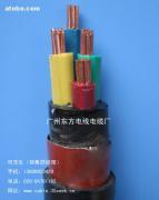 【供應電力電纜13600023420圖】VV22,價格,報價,種類、品牌,廠家,供應商,廣州東方電線電纜廠 - 產品庫 - 阿土伯交易網